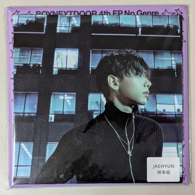 BOYNEXTDOOR <No Genre> 單封空專 明宰鉉+Riwoo