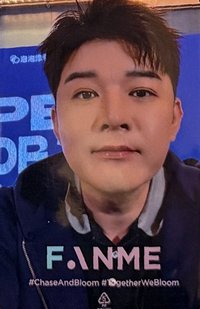 正規12 fanme 特典卡 