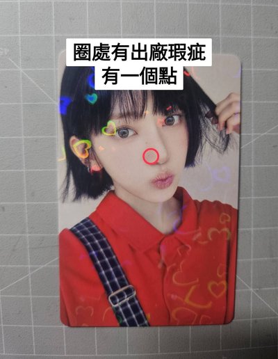 SPAGHETTI 環球 單封預售 特典卡  櫻花小卡 🌸 (❗️有廠損❗️詳見圖二和三)