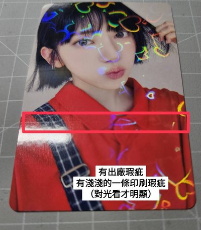 SPAGHETTI 環球 單封預售 特典卡  櫻花小卡 🌸 (❗️有廠損❗️詳見圖二和三)