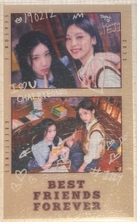 2023年曆 年曆卡 年曆固配 禮志彩領透卡