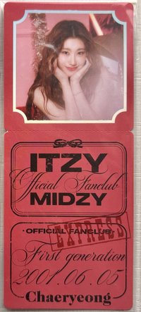 一期會員 書籤 票卡 彩領