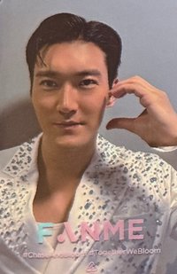 正規12 fanme 特典卡 