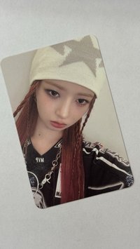 I'VE MINE 專輯卡 DIGIPACK