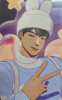 BBUU! vlast 特典卡 