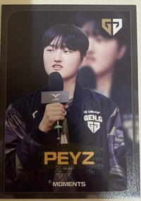 24geng隨機卡 隨機卡 