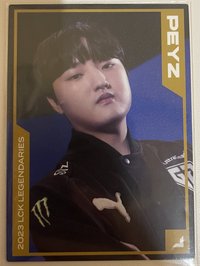 24geng傳奇卡 周邊卡 