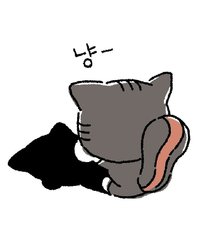 好運顯現