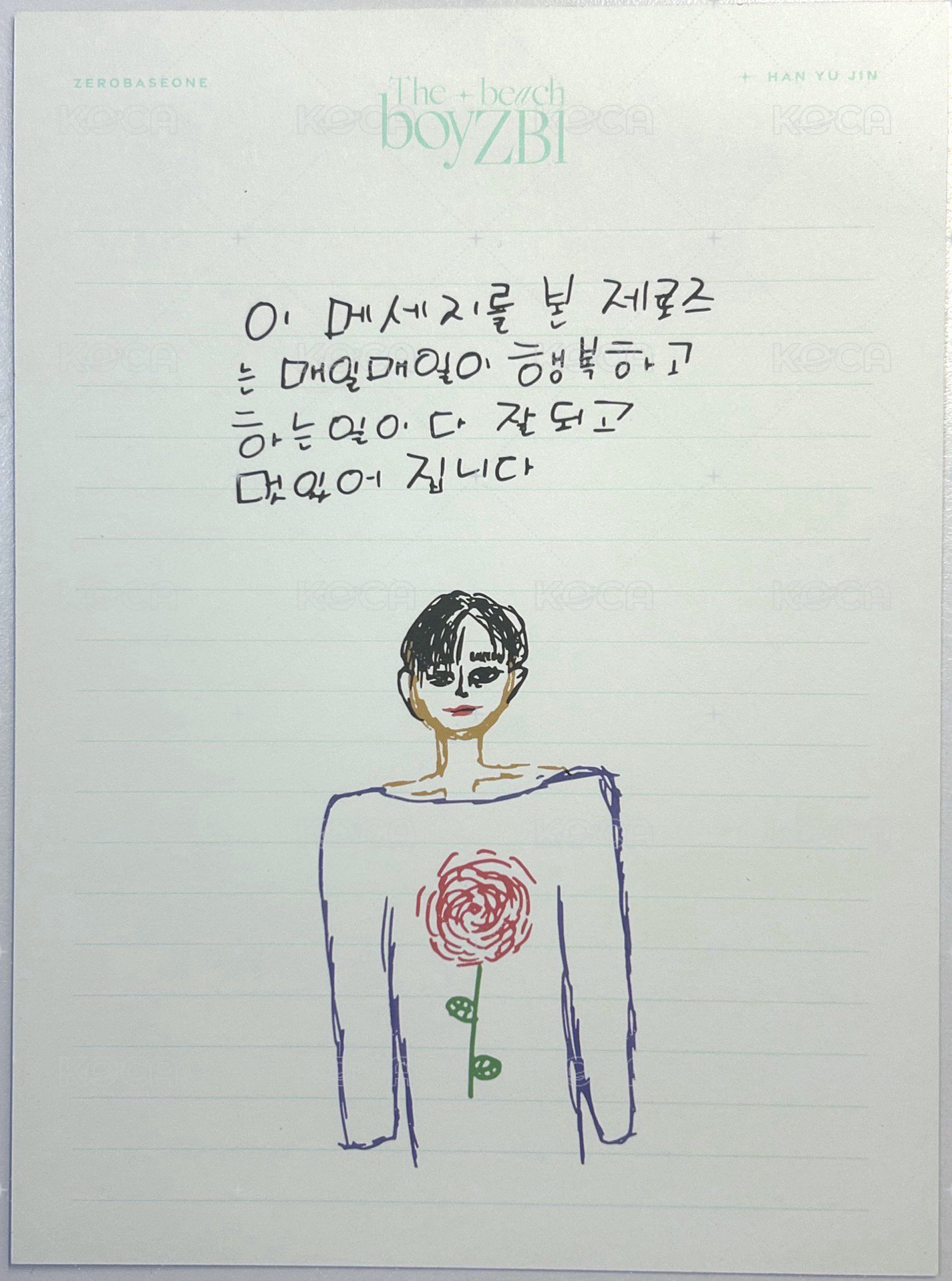 DICON D社 明信片 團封 背面