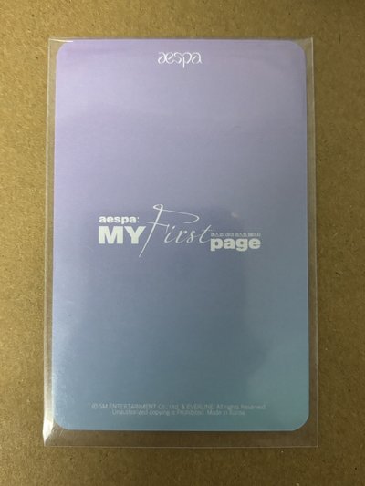 aespa Karina 柚子 電影快閃 周邊卡 快閃 鐵盒柚 柚-161