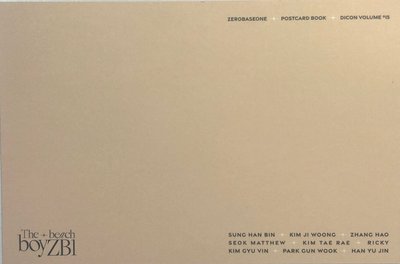 ZB1 DICON 團封 辰配置