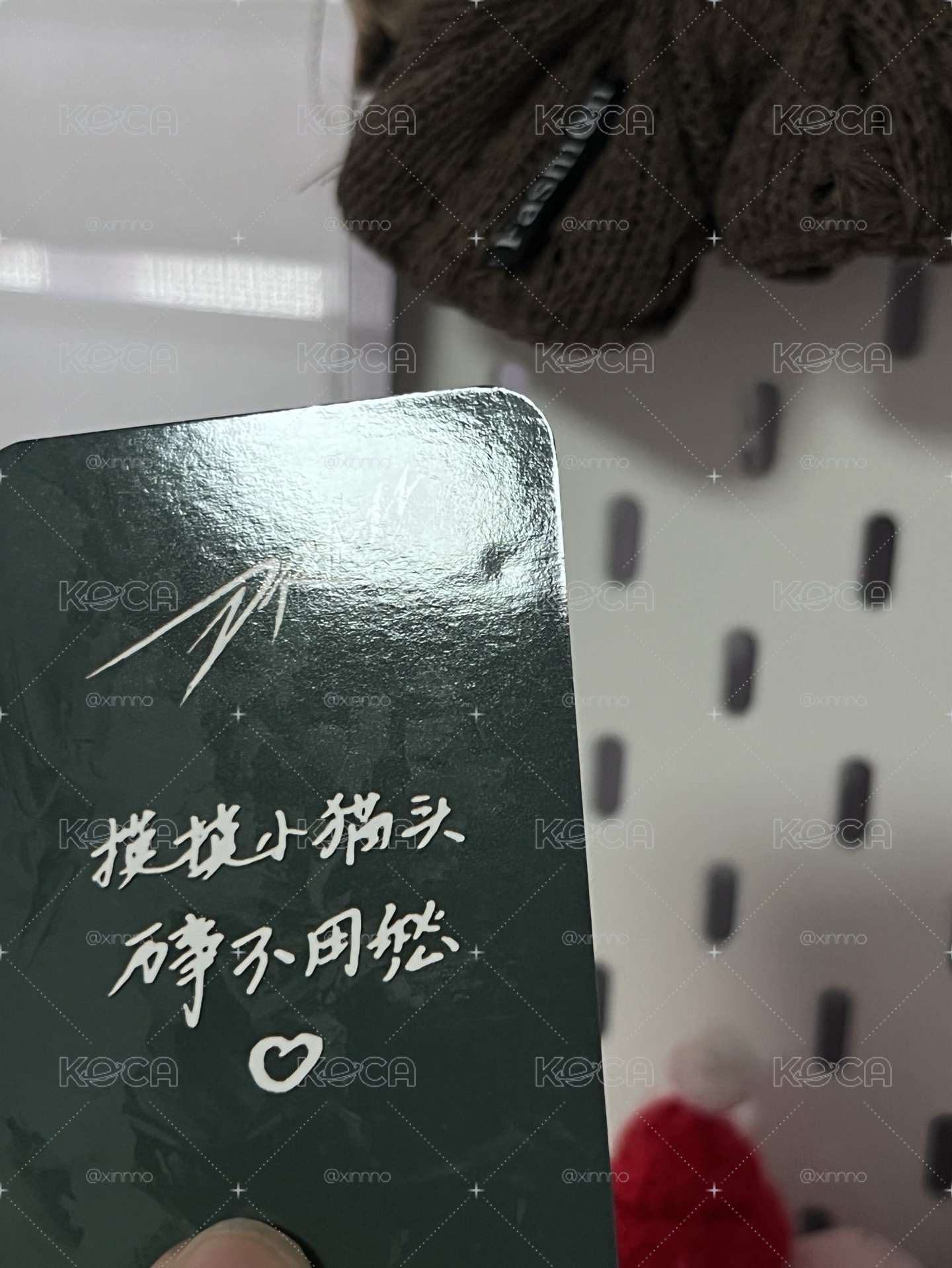 抓馬愛豆驛站寧