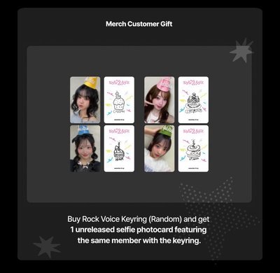 QWER 未拆 語音石頭娃娃 隨機盲盒