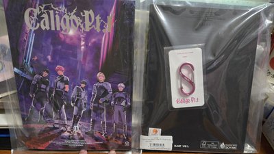 專輯區、周邊區（都是全新未拆）（不定期更新）