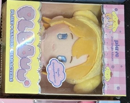 💜BBUU-娃專