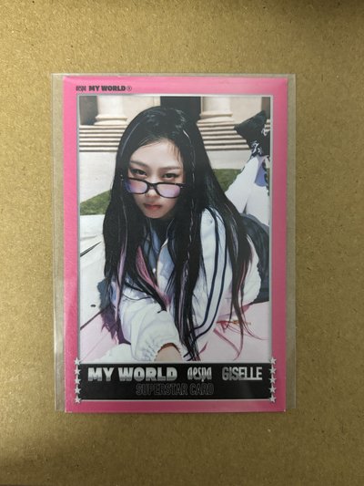aespa Giselle 吉吉 MY WORLD 專輯卡 zine spicy吉 吉-37