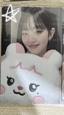 抱枕妮 滿額卡