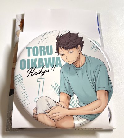 排球少年 賽前準備徽章 