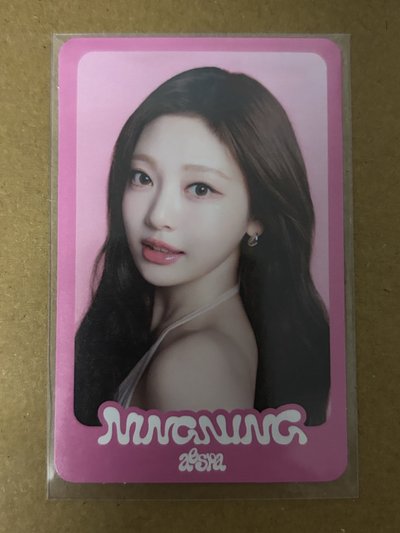 aespa NingNing 寧 ctmi 隨機卡 粉版寧 寧-20