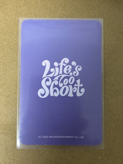 aespa NingNing 寧 LTS 隨機卡 寧-22