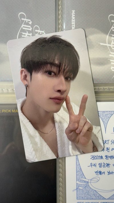 Stray Kids 方燦特典