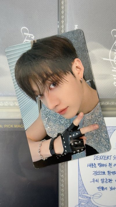 Stray Kids 方燦特典