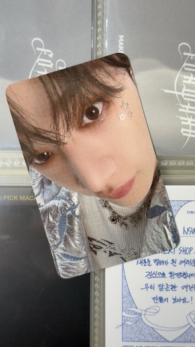 Stray Kids 方燦特典