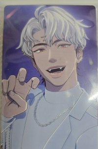 ❤️出道專-個人B