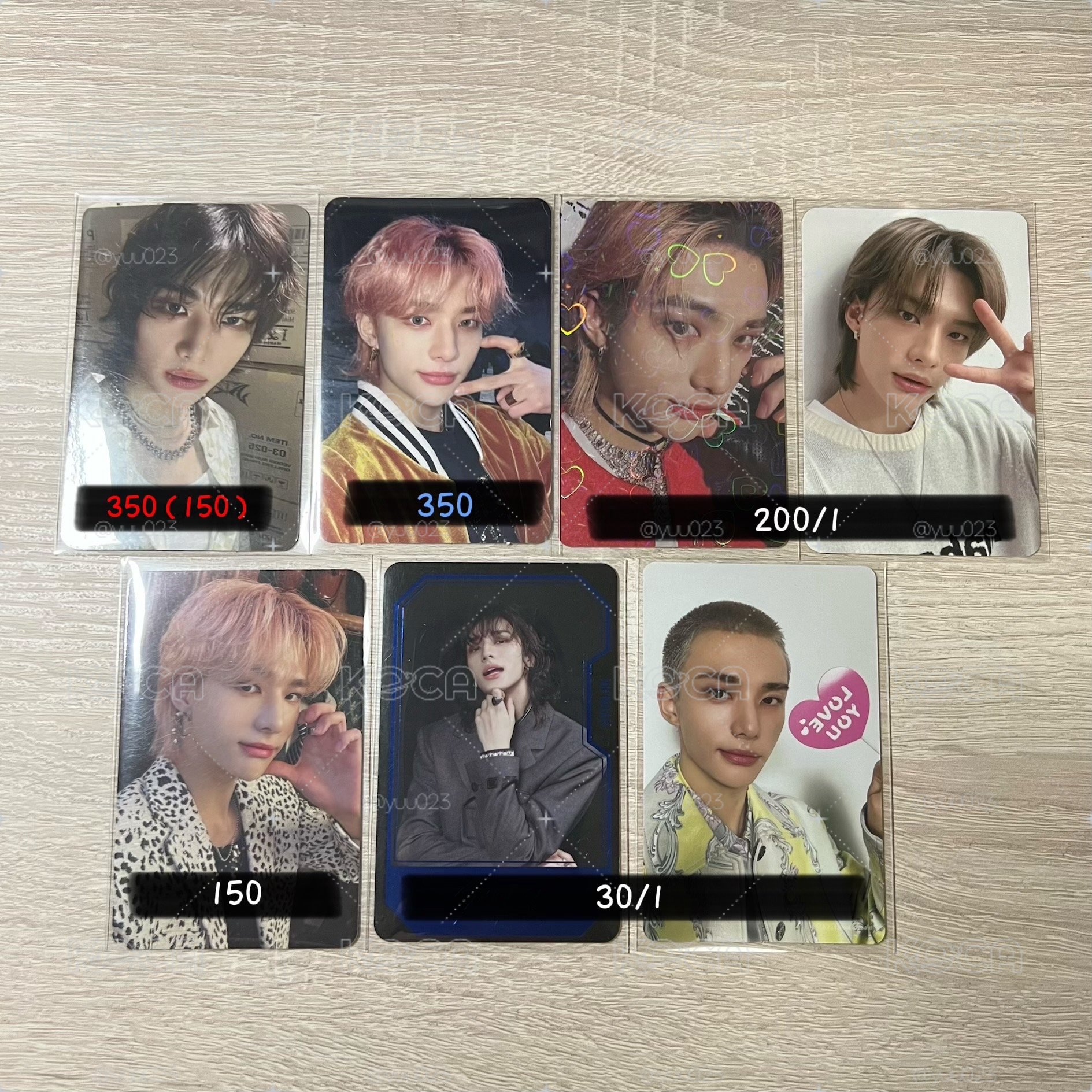 SKZ 辰