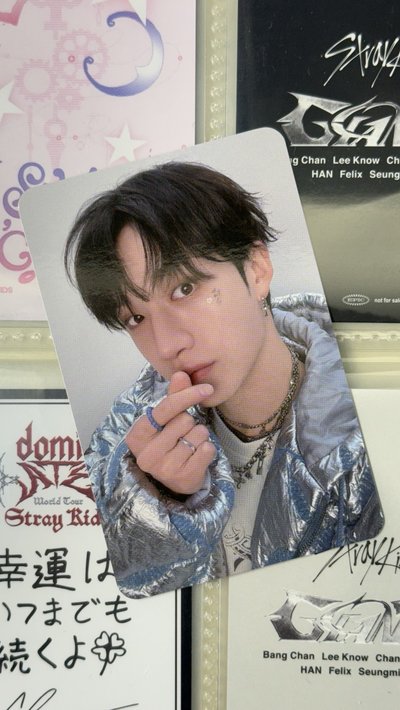 Stray Kids 方燦特典