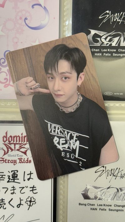 Stray Kids 方燦特典