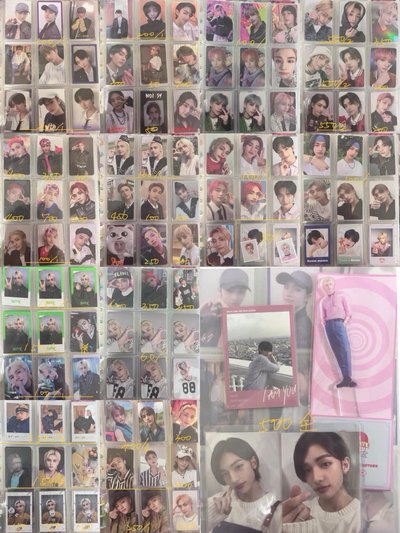 黃鉉辰盤 可單出