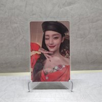 《Her》妮專輯卡2