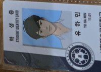 🖤迷一六夏-ID卡