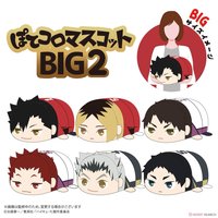 ML 趴娃-BIG第2彈