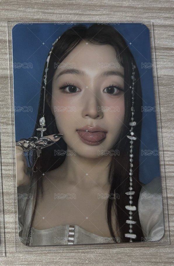 嫄