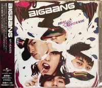 日單1 日版通常盤A 專輯 