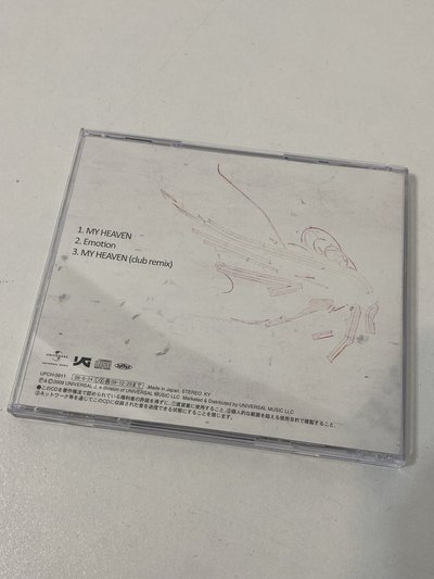 《My Heaven》通常盤A 日版專輯