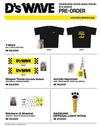 DAESUNG D’S WAVE T-shirt