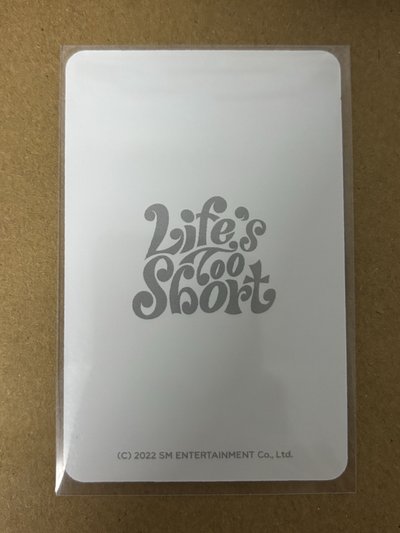 aespa Karina 柚子 LTS 隨機卡 柚-182