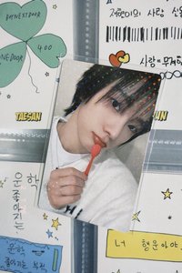 SUNGHO 單封特典卡