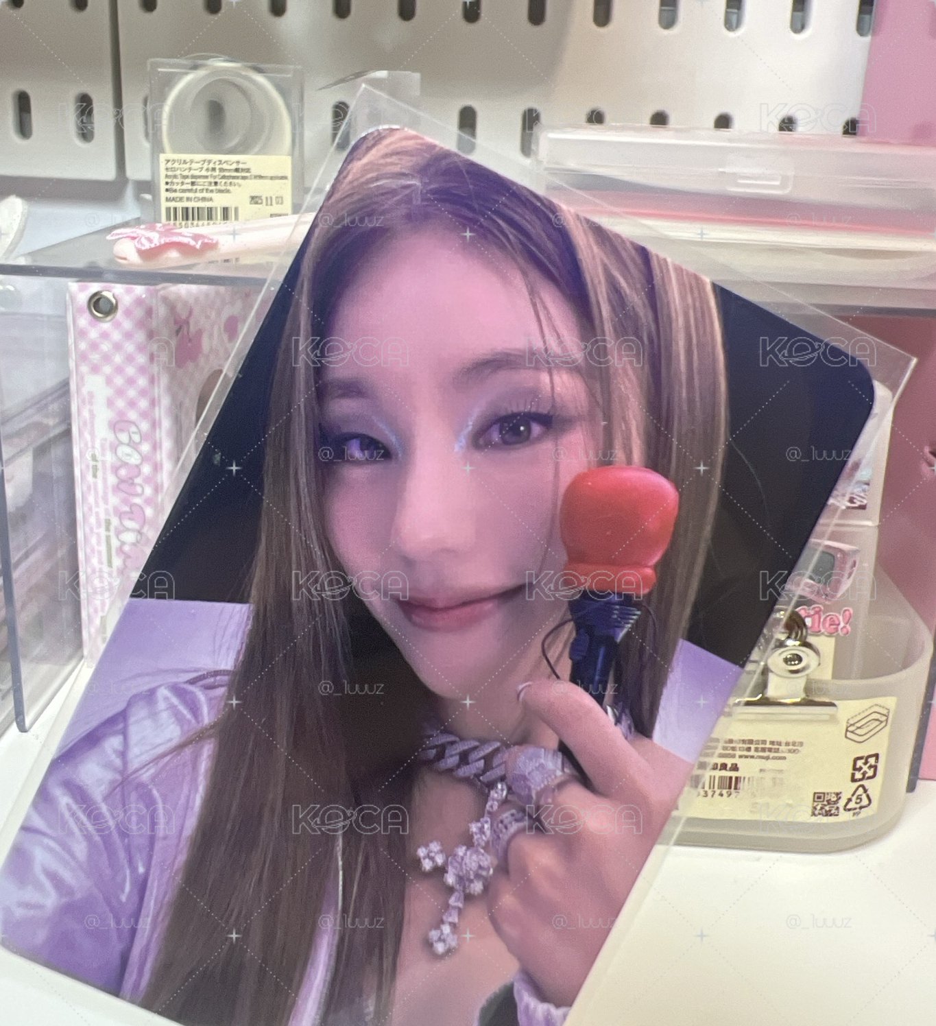 禮志特典