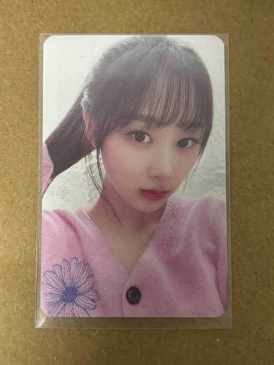 aespa Giselle 吉吉 代言卡 clio氣墊吉 吉-44