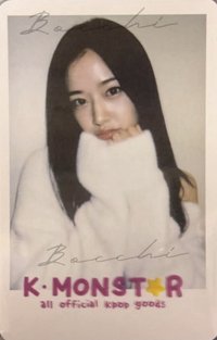 IVE SECRET km 1.0 抽選卡 台北簽售中簽卡