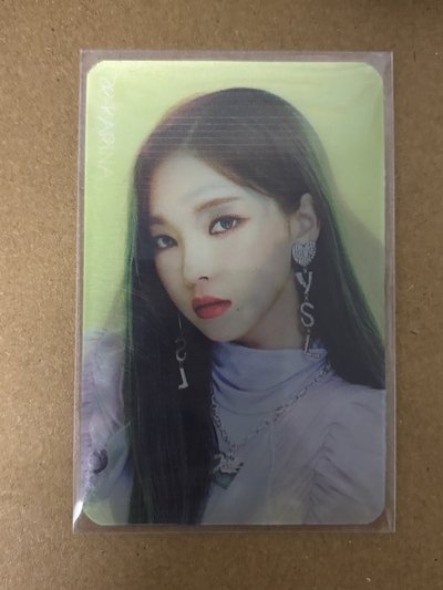 aespa Karina 柚子 Black Mamba 周邊卡 變化卡柚 柚-189