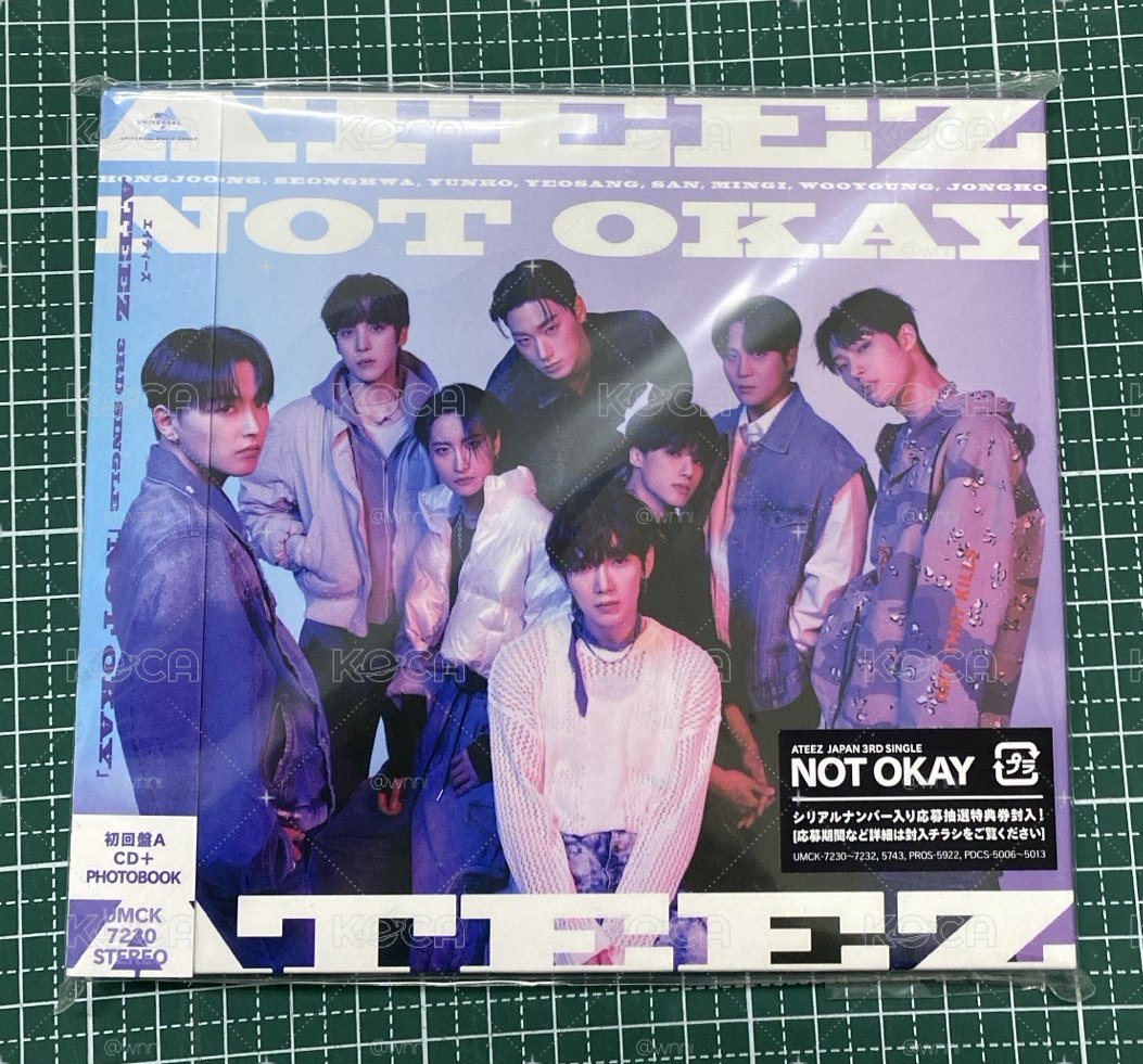 ATEEZ not okay 空專