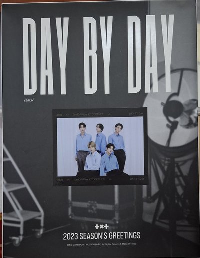 TXT 2023年曆 空專