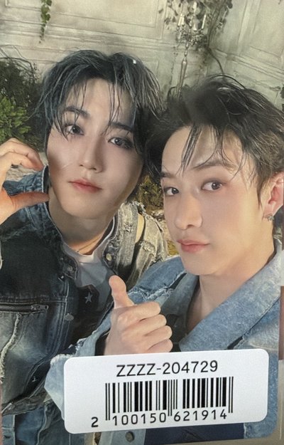 Hollow JYP JAPAN Fanclub 特典卡 