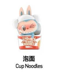 THE MONSTERS怪味便利店系列 公仔 泡麵
