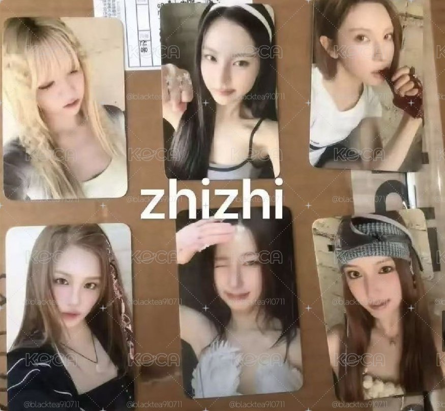 EL簽售一套